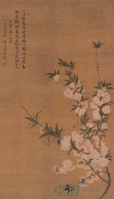 许佑 碧桃图 立轴 87×50cm